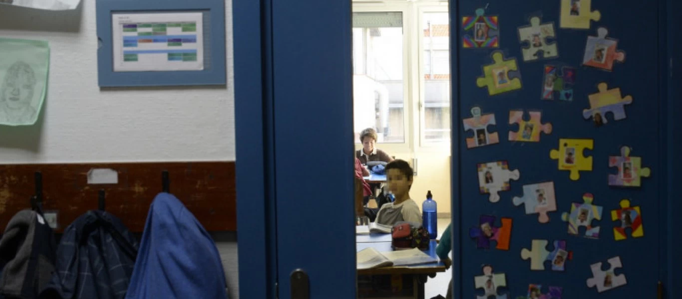 Ελβετία: Δείτε για ποιο λόγο κάνουν μάθημα οι μαθητές με κουβέρτες (φωτο)